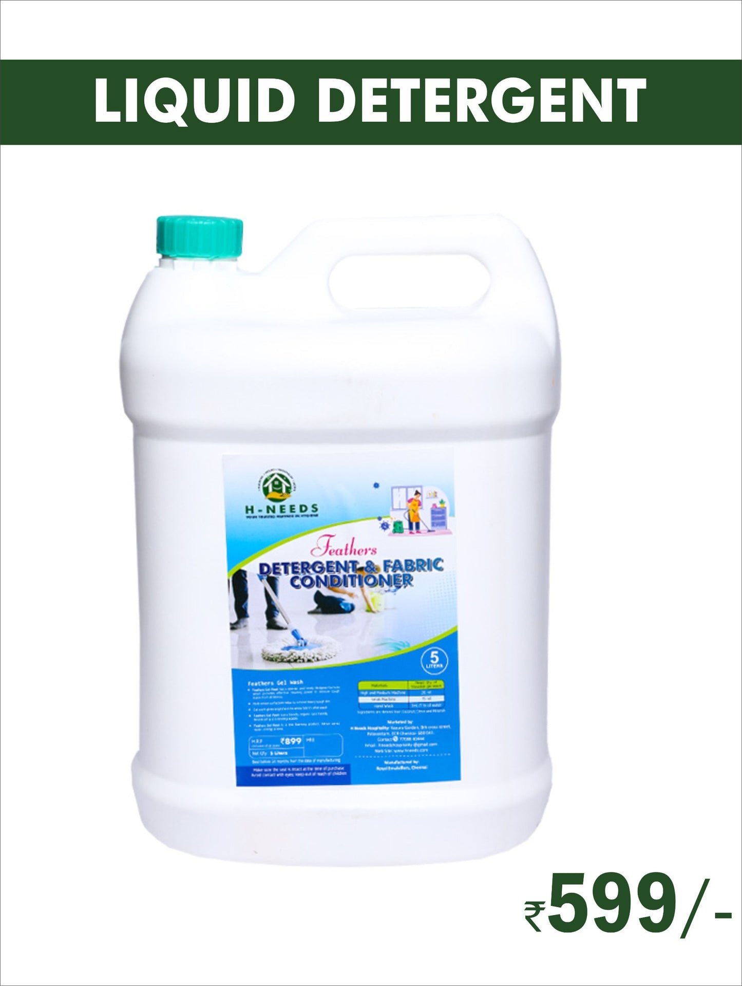 H-Needs Feathers Floor Cleaner Gel (5 Liters) – UltraPro Technology for Deep Cleaning & Long-Lasting Fragrance
